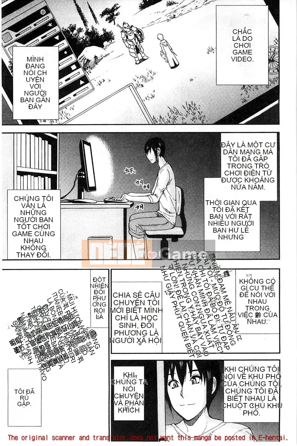 [Chuncheng Shusuke] Renrenshi, Vợ Vợ của Renren