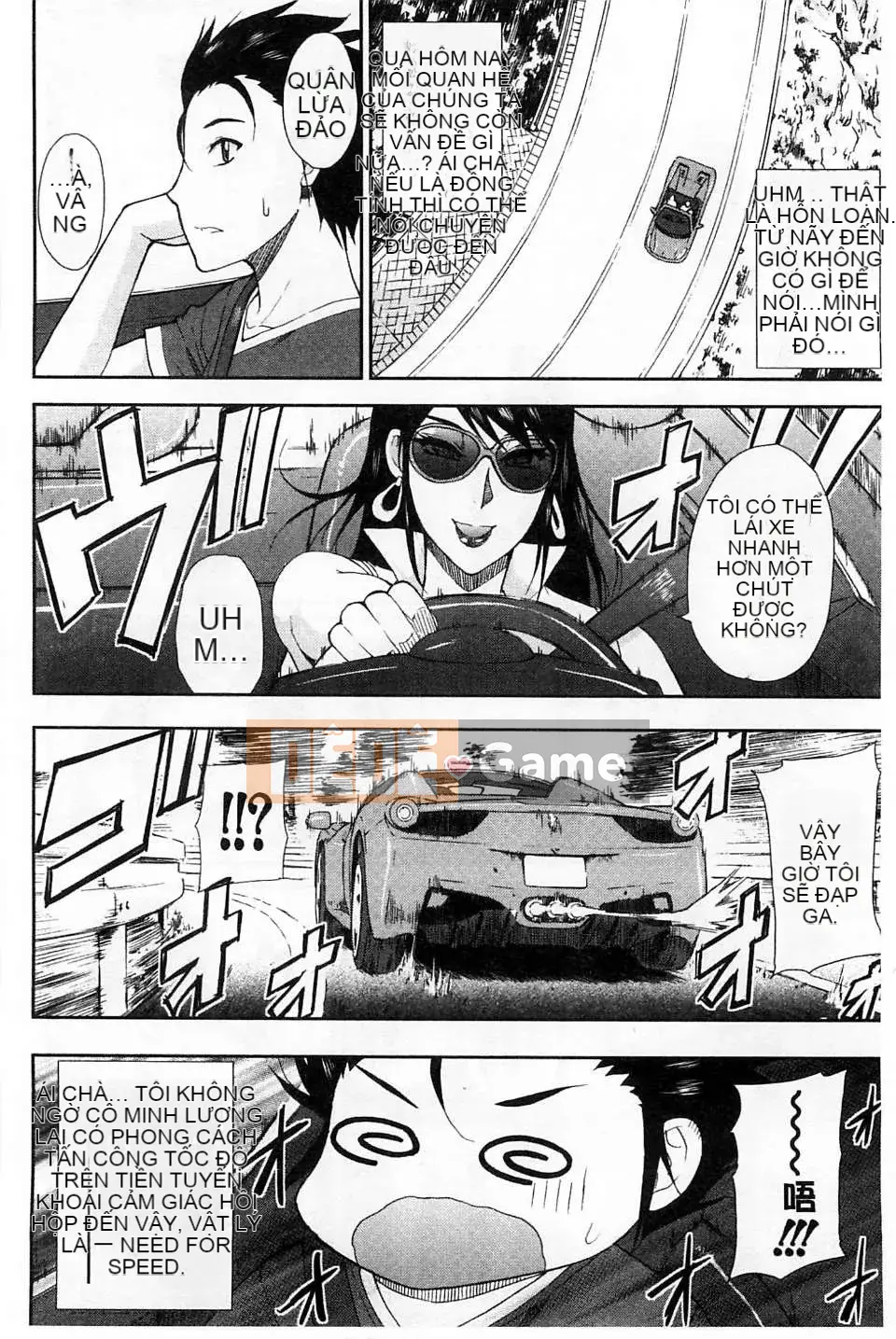 [Chuncheng Shusuke] Renrenshi, Vợ Vợ của Renren