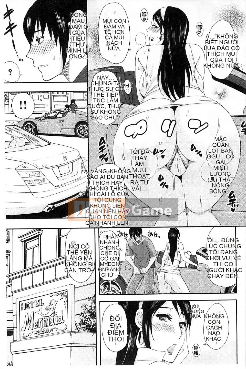 [Chuncheng Shusuke] Renrenshi, Vợ Vợ của Renren