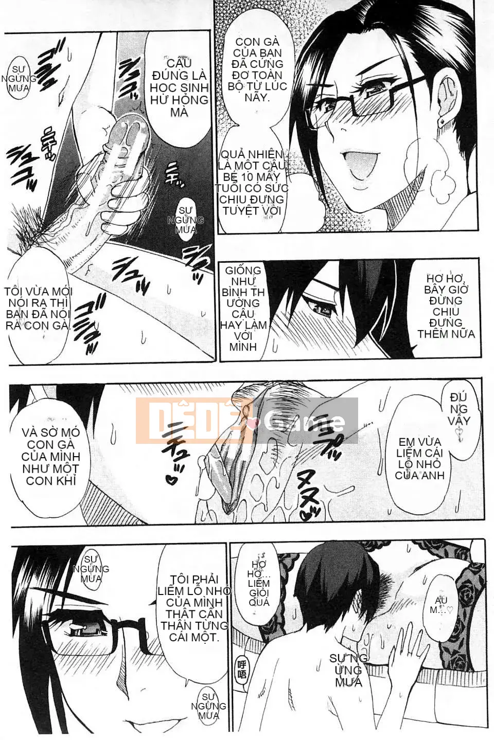 [Chuncheng Shusuke] Renrenshi, Vợ Vợ của Renren