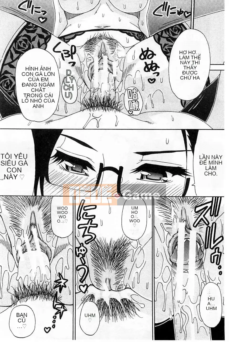 [Chuncheng Shusuke] Renrenshi, Vợ Vợ của Renren