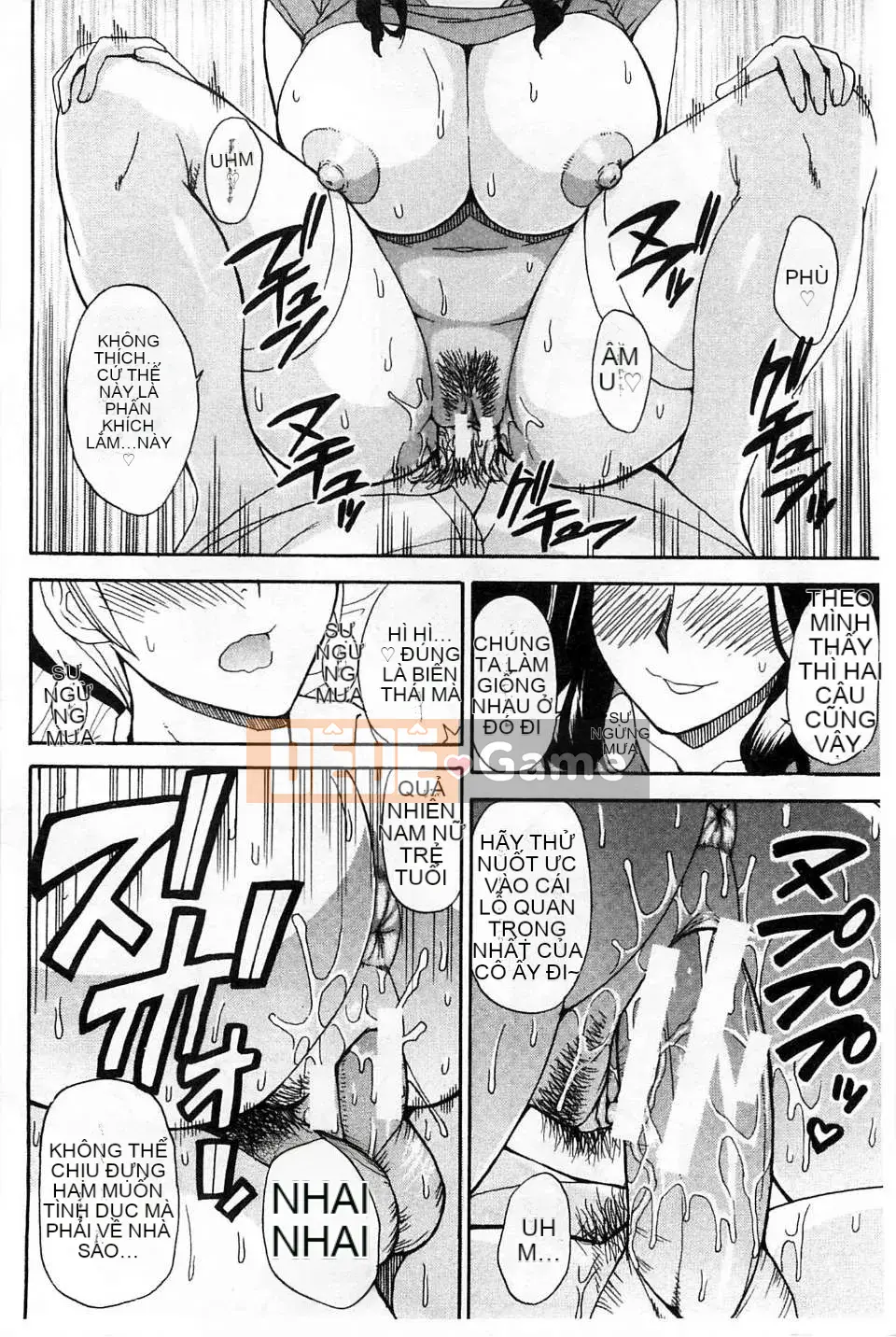 [Chuncheng Shusuke] Renrenshi, Vợ Vợ của Renren