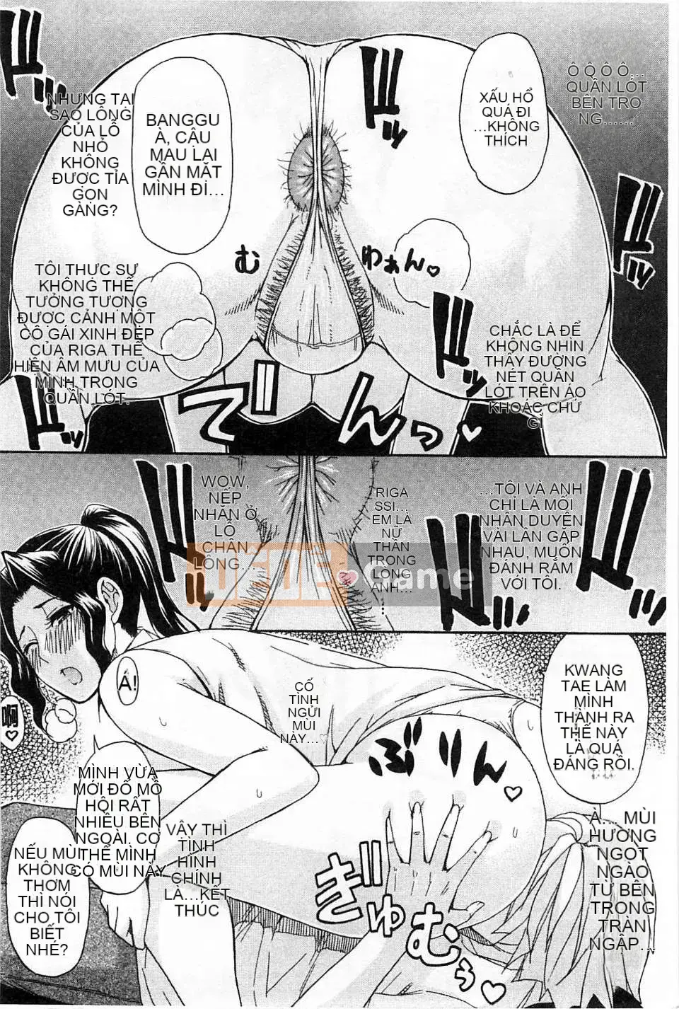 [Chuncheng Shusuke] Renrenshi, Vợ Vợ của Renren