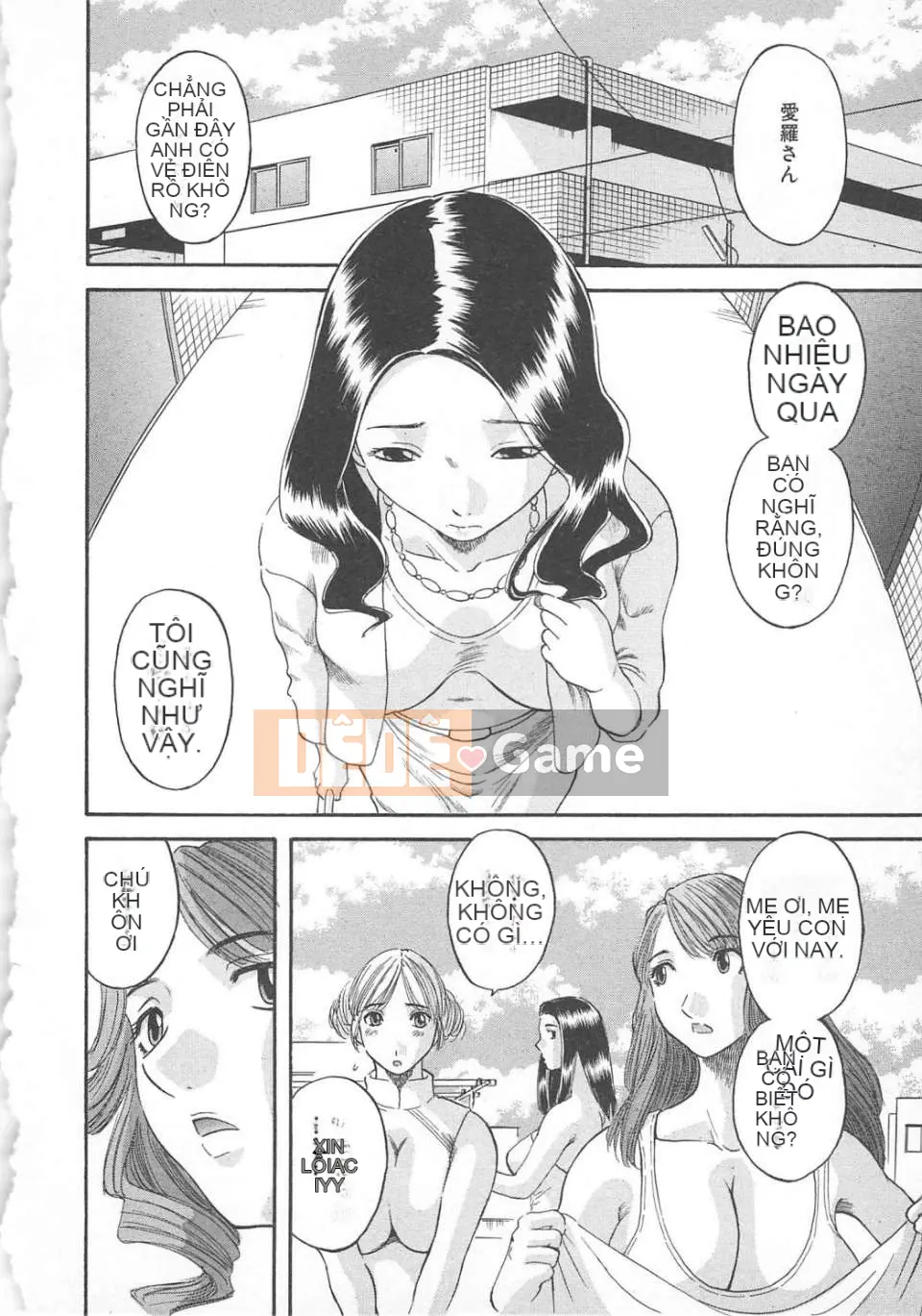 [Misaki Kawamori] Gokuraku Ladies vol.02 Con gà mái cám dỗ