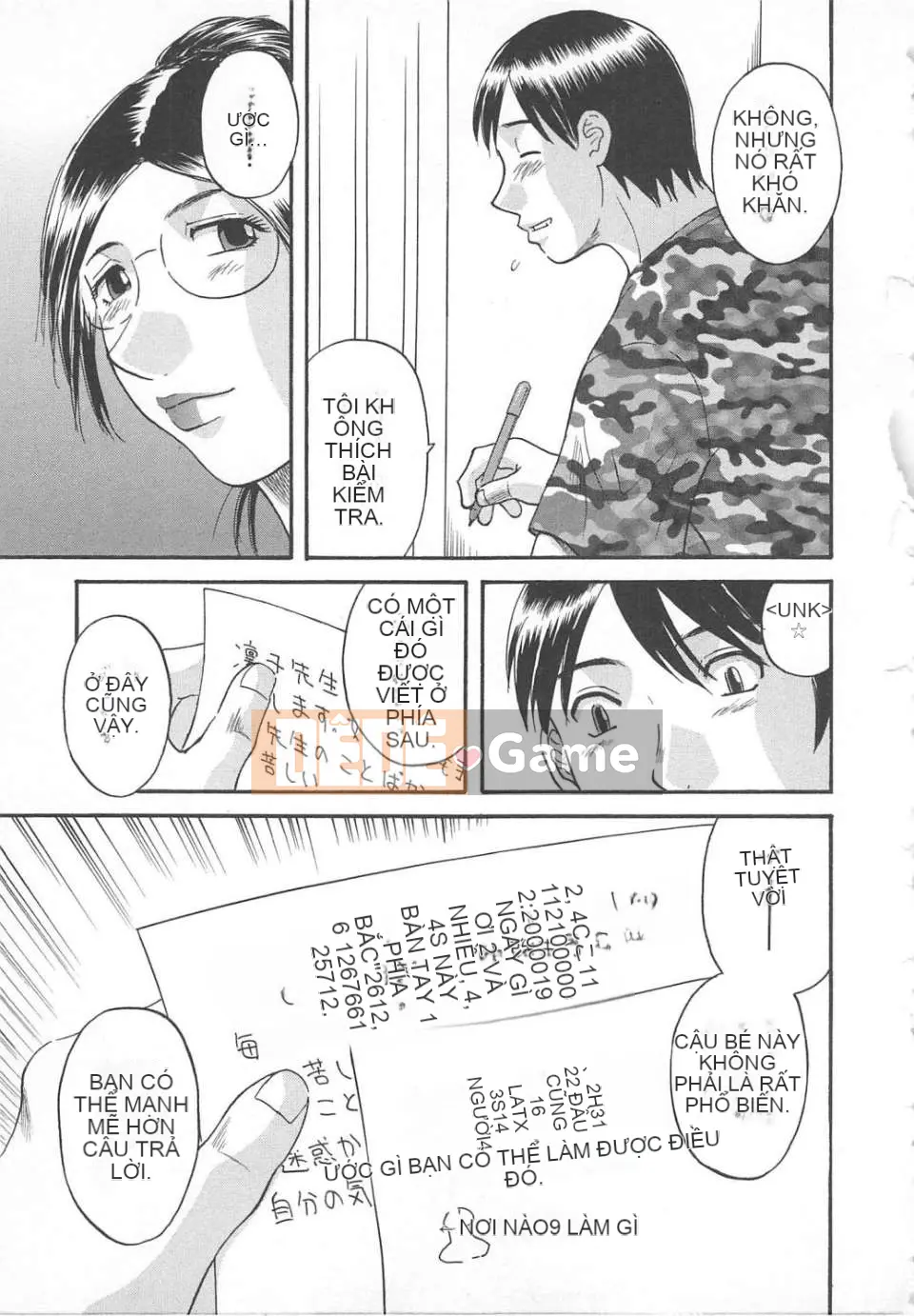 [Misaki Kawamori] Gokuraku Ladies vol.02 Con gà mái cám dỗ