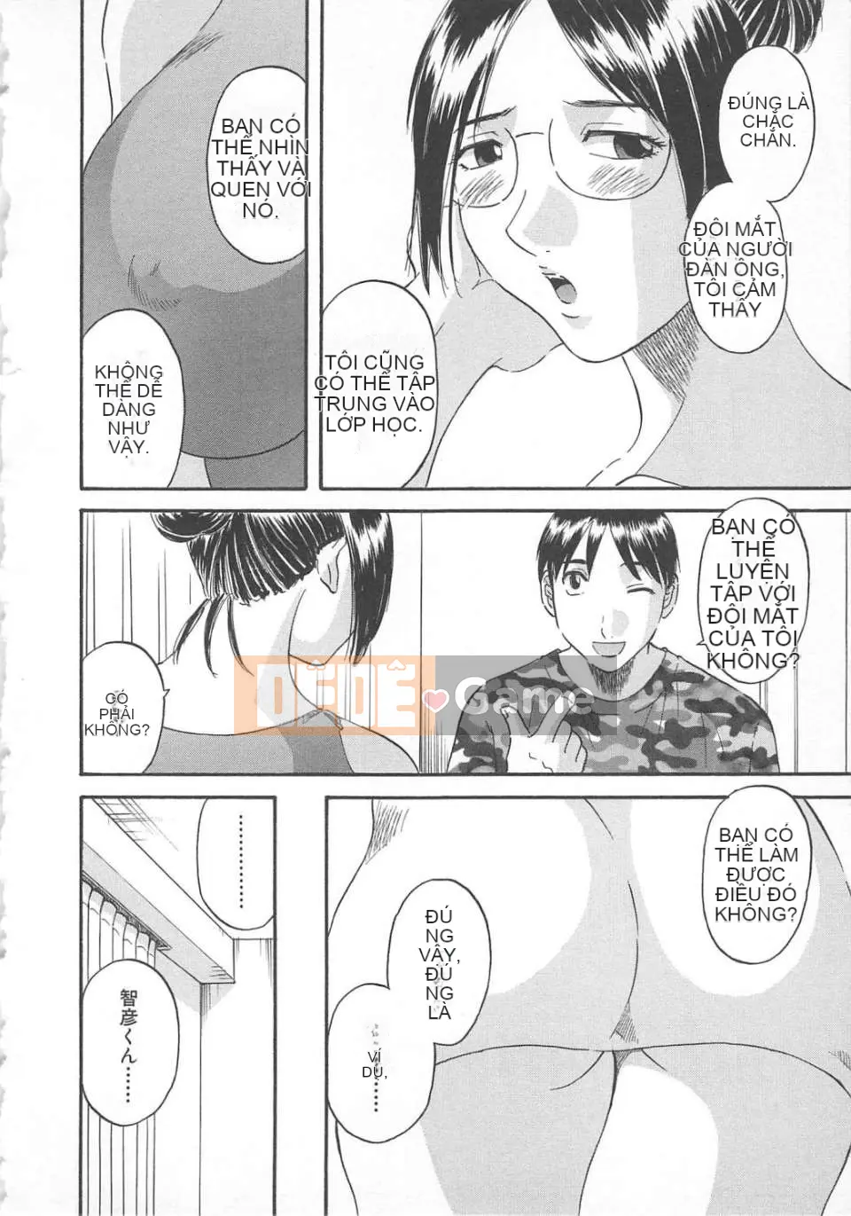 [Misaki Kawamori] Gokuraku Ladies vol.02 Con gà mái cám dỗ