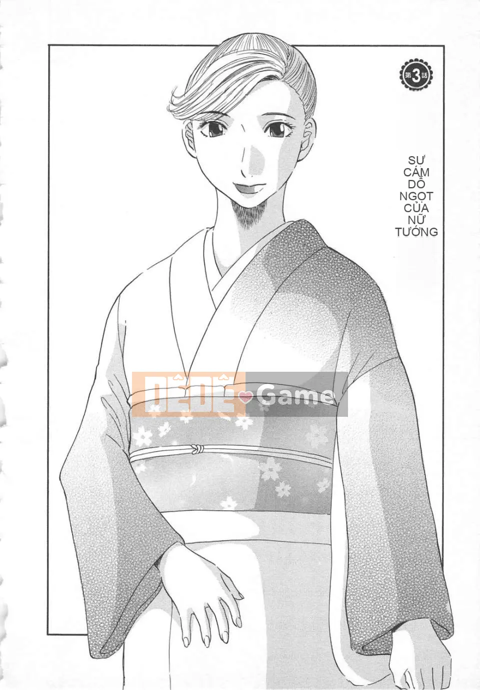 [Misaki Kawamori] Gokuraku Ladies vol.02 Con gà mái cám dỗ