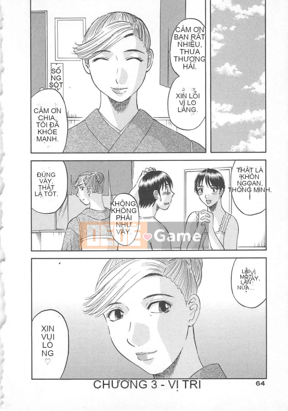 [Misaki Kawamori] Gokuraku Ladies vol.02 Con gà mái cám dỗ