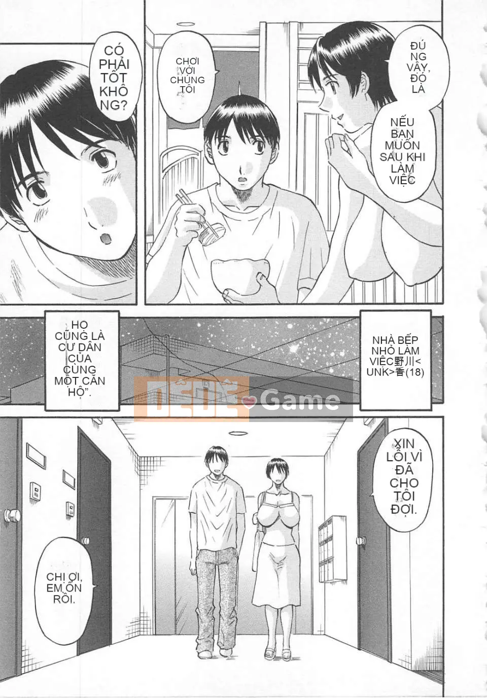 [Misaki Kawamori] Gokuraku Ladies vol.02 Con gà mái cám dỗ