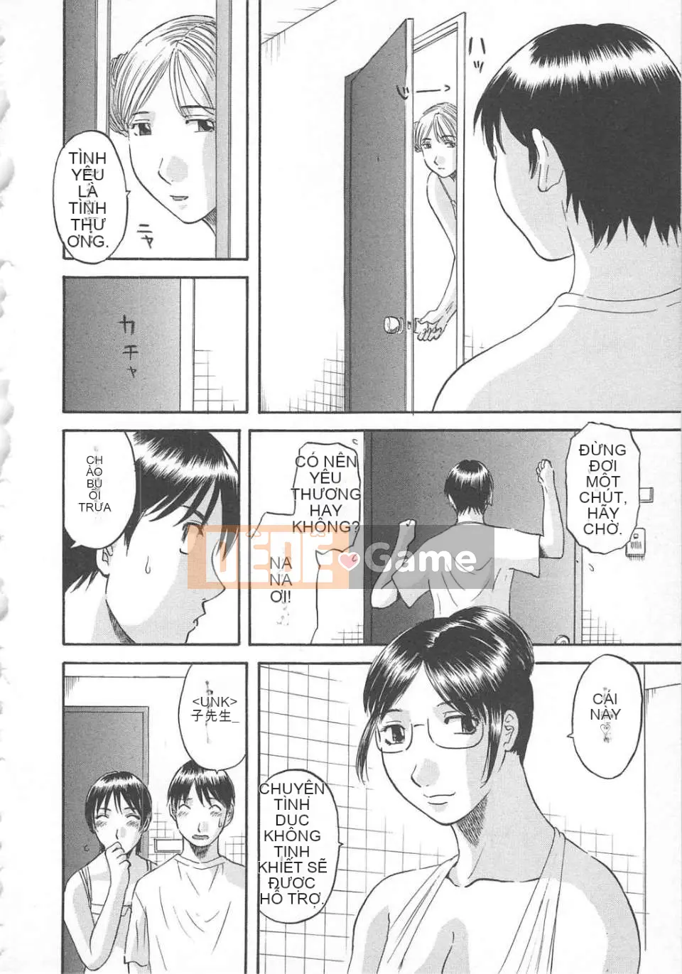 [Misaki Kawamori] Gokuraku Ladies vol.02 Con gà mái cám dỗ