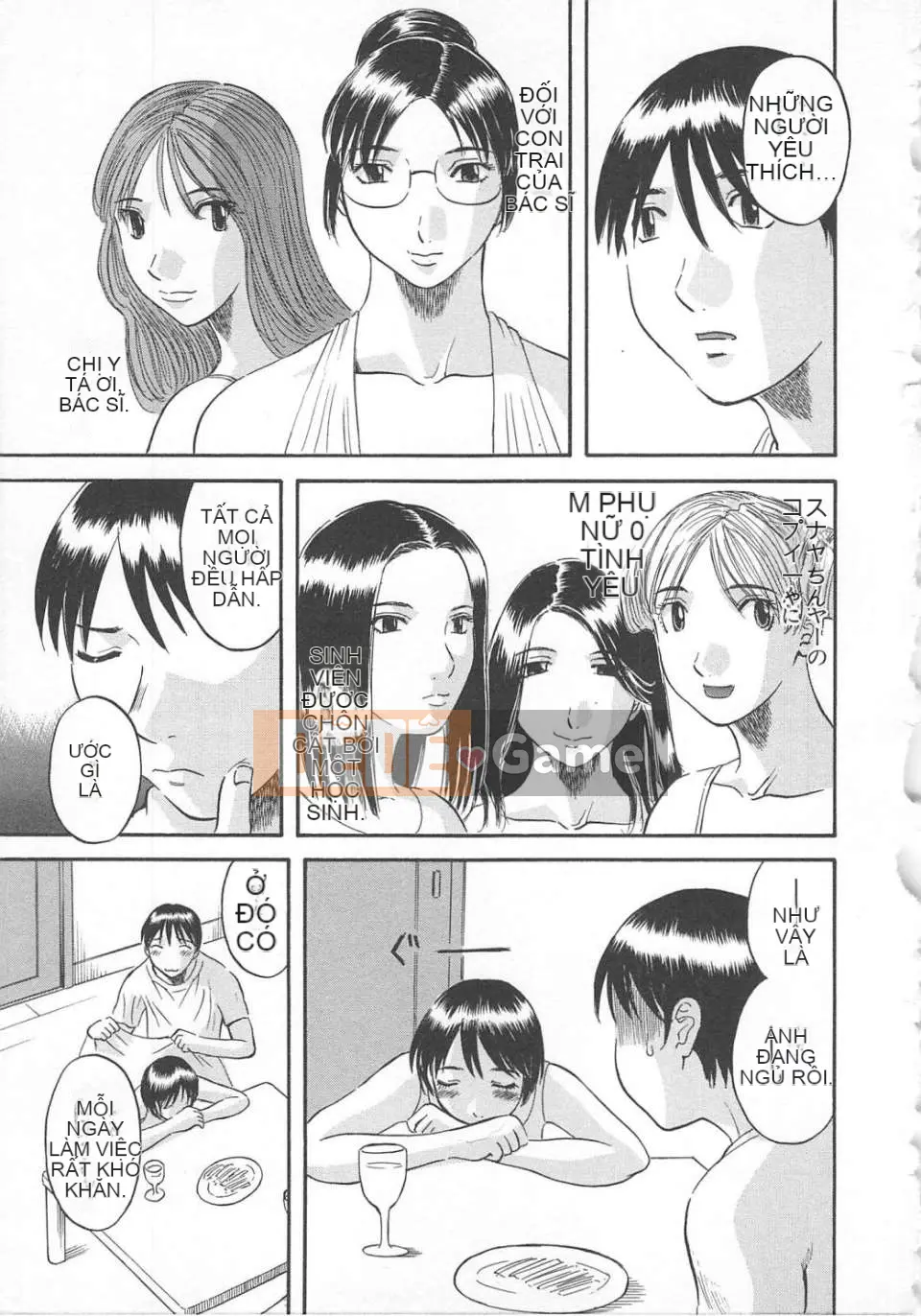 [Misaki Kawamori] Gokuraku Ladies vol.02 Con gà mái cám dỗ