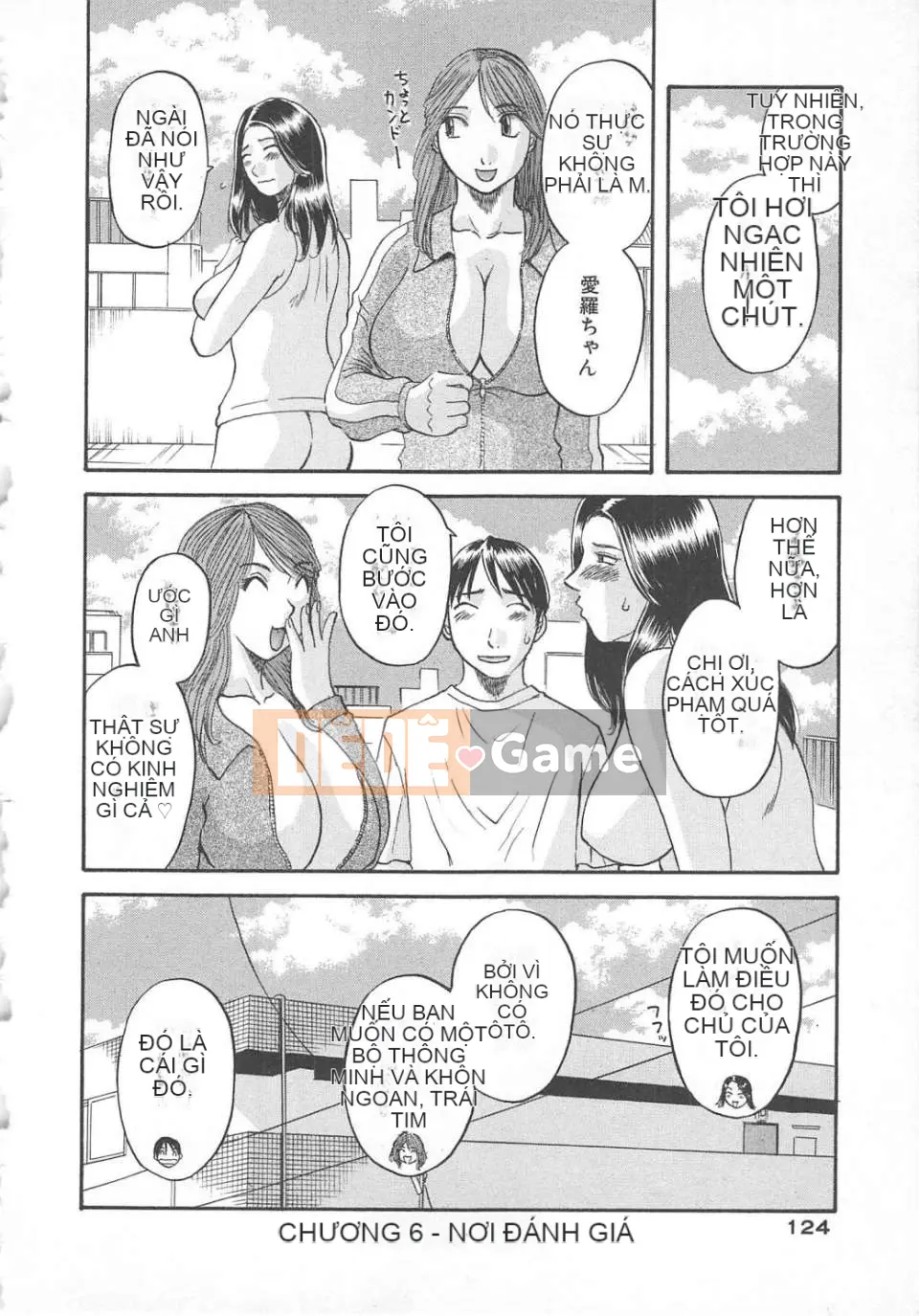 [Misaki Kawamori] Gokuraku Ladies vol.02 Con gà mái cám dỗ