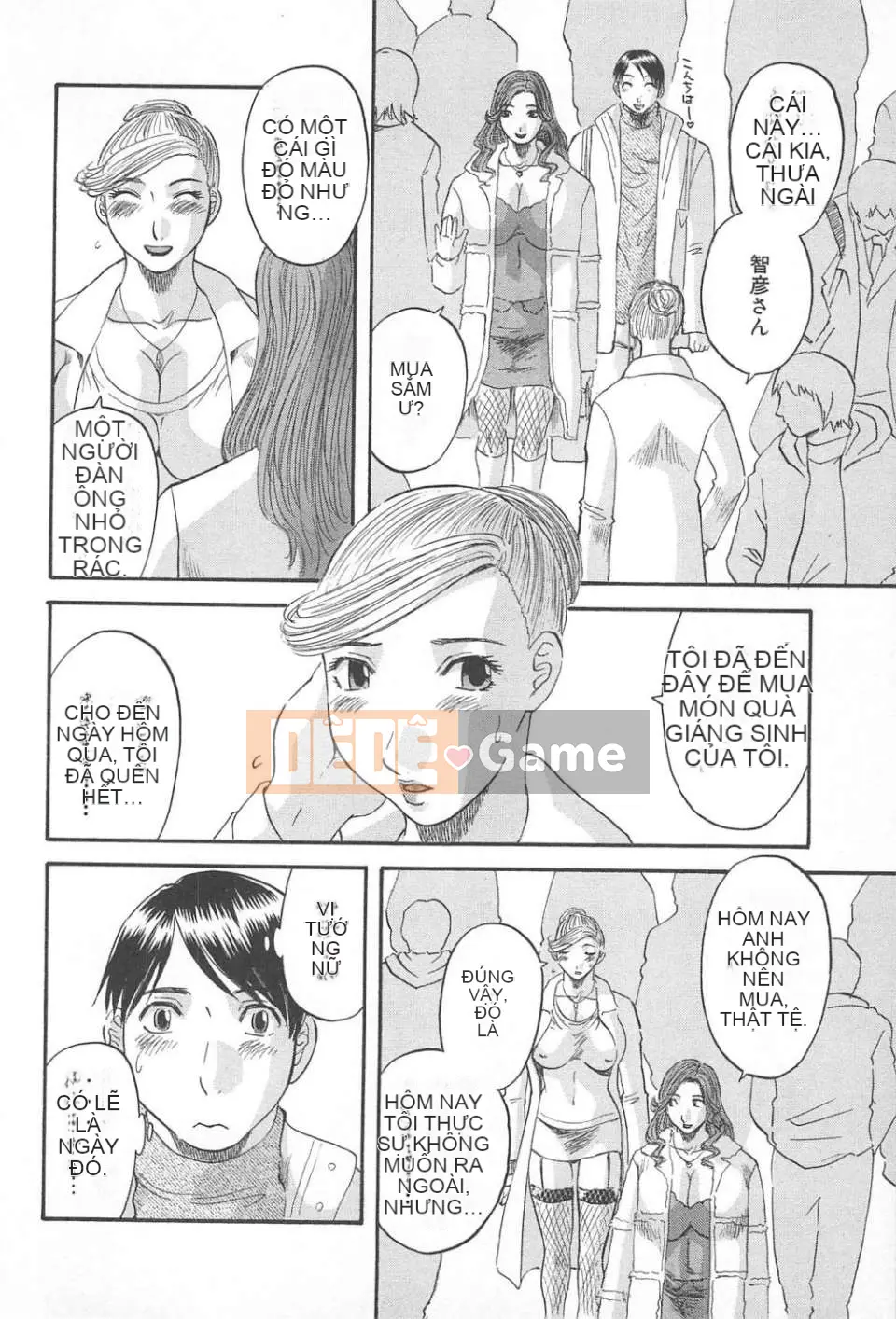 [Misaki Kawamori] Gokuraku Ladies vol.02 Con gà mái cám dỗ