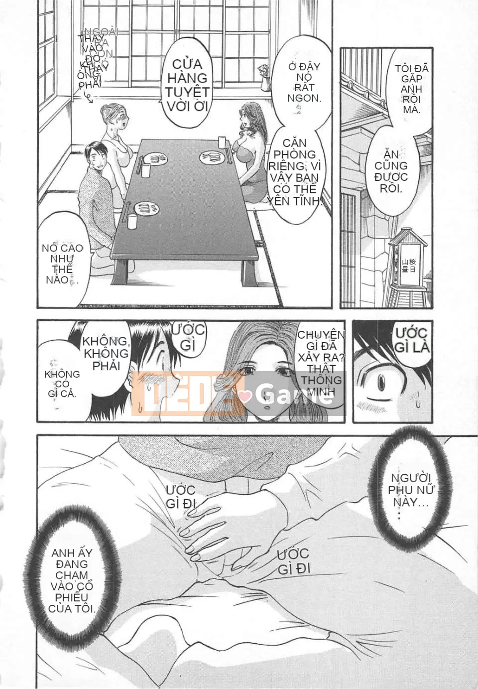 [Misaki Kawamori] Gokuraku Ladies vol.02 Con gà mái cám dỗ