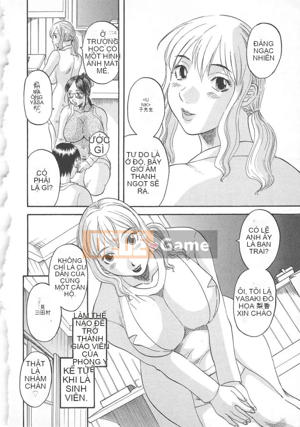 [Misaki Kawamori] Gokuraku Ladies vol.02 Con gà mái cám dỗ