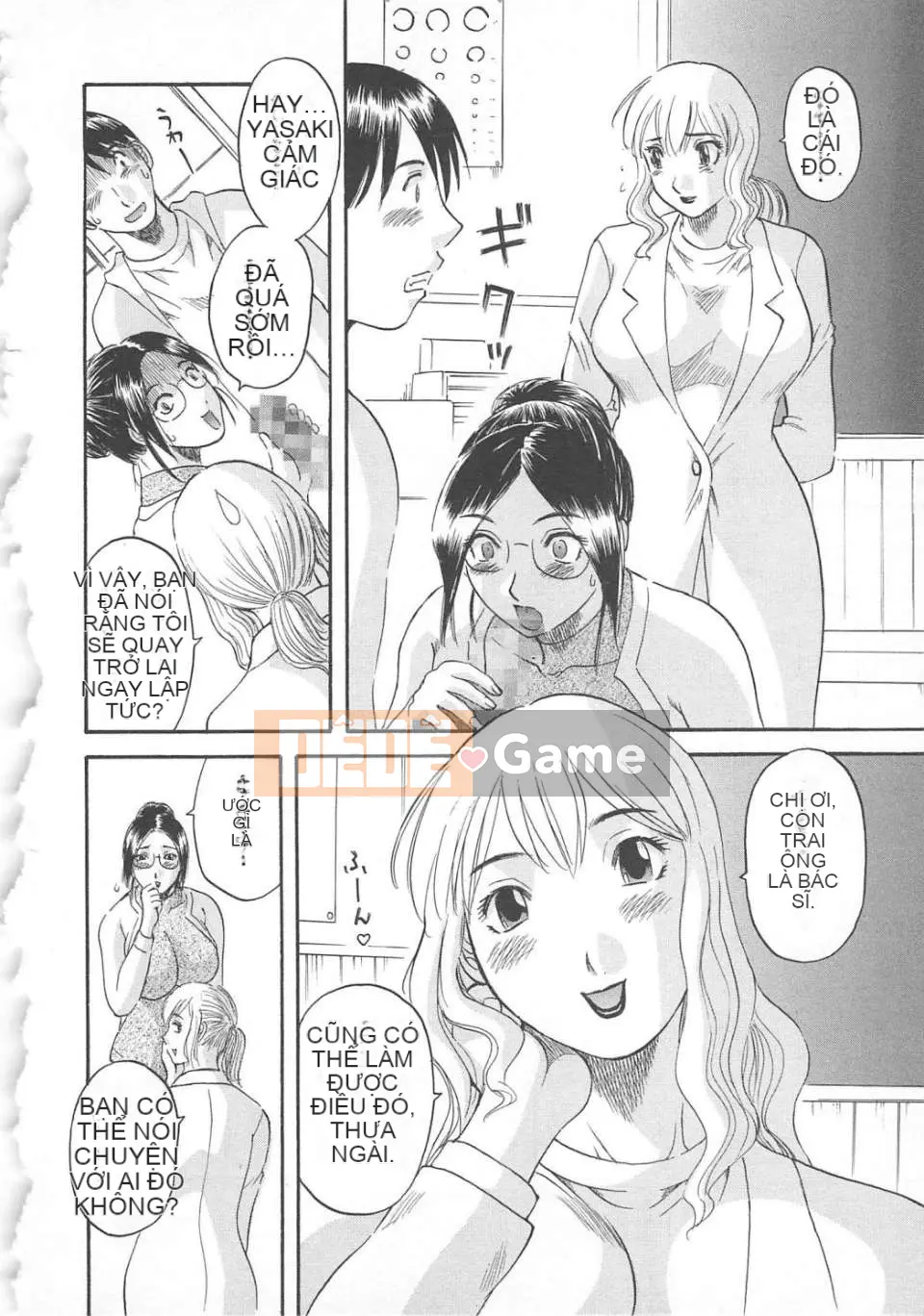 [Misaki Kawamori] Gokuraku Ladies vol.02 Con gà mái cám dỗ