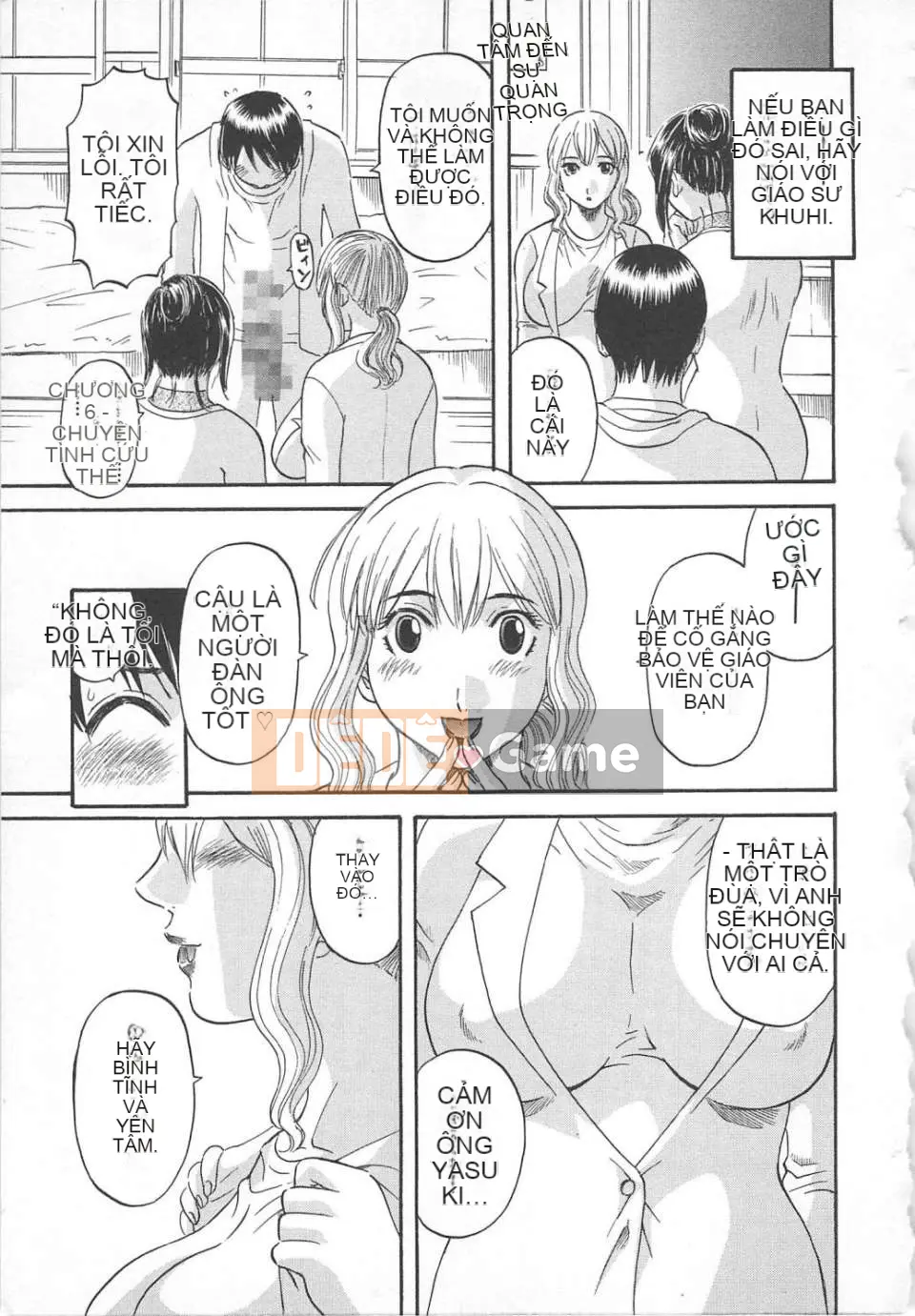 [Misaki Kawamori] Gokuraku Ladies vol.02 Con gà mái cám dỗ