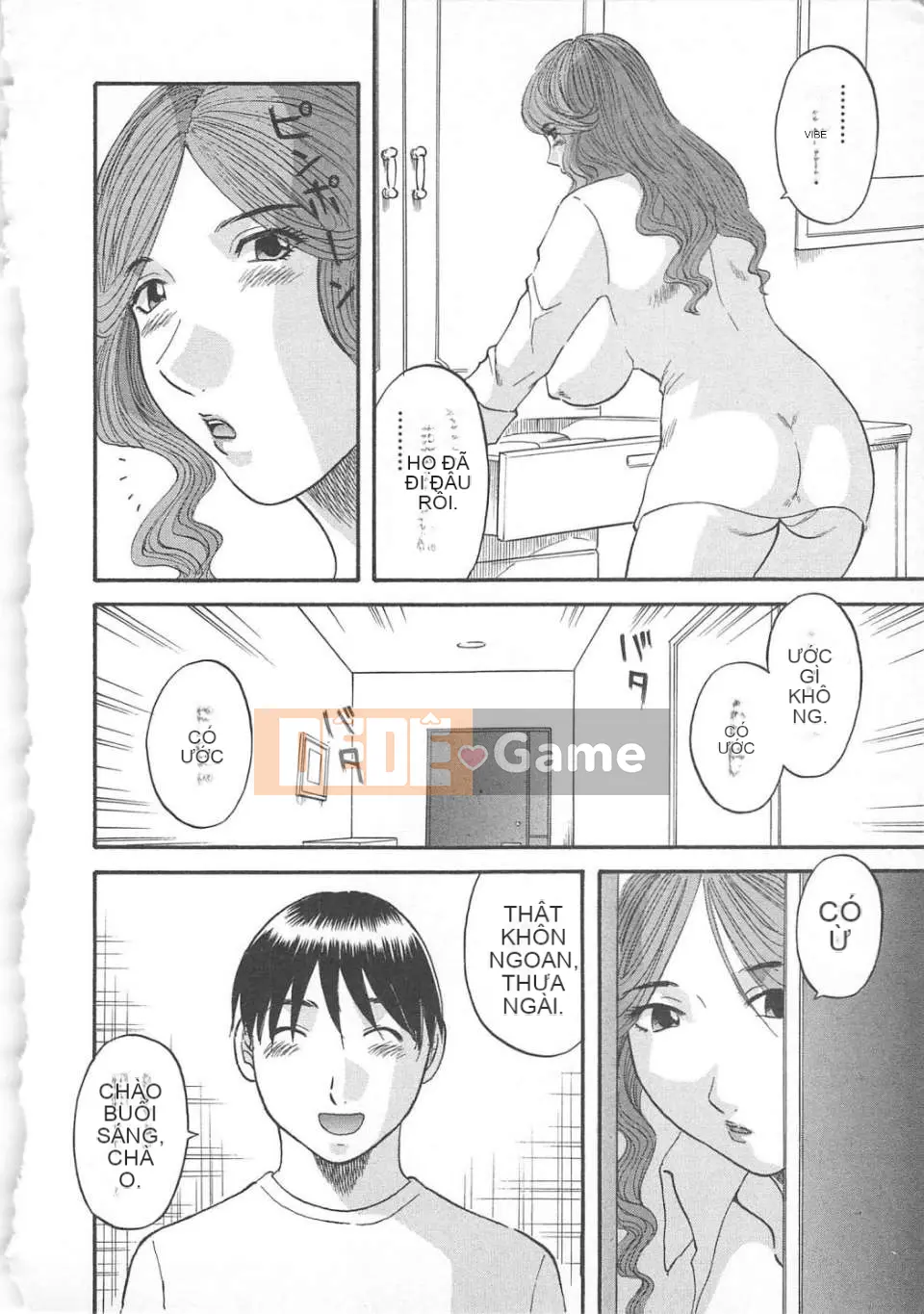 [Misaki Kawamori] Gokuraku Ladies vol.02 Con gà mái cám dỗ