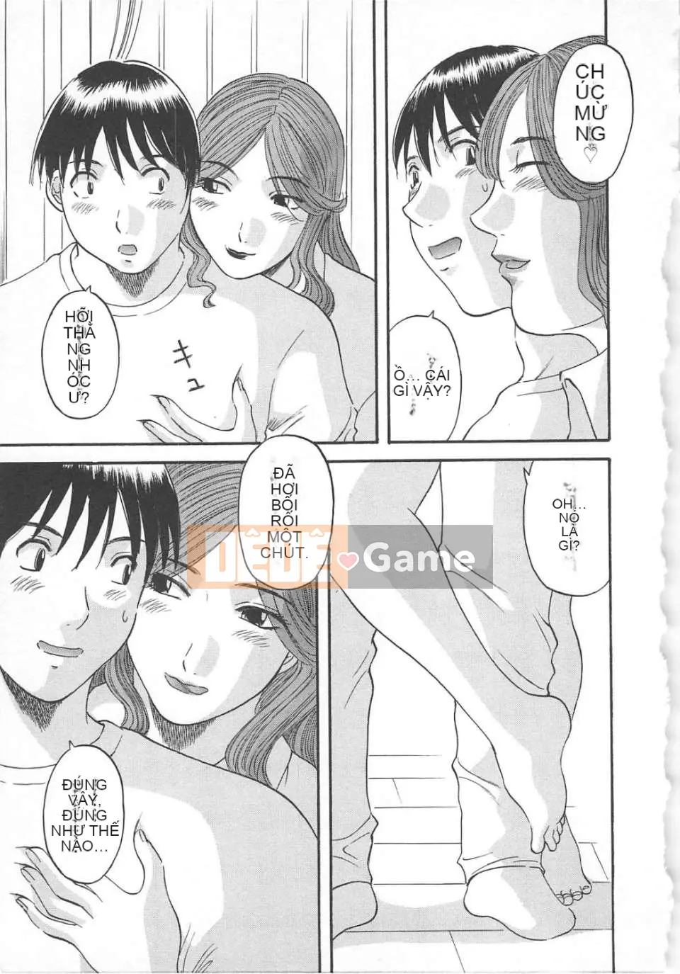 [Misaki Kawamori] Gokuraku Ladies vol.02 Con gà mái cám dỗ