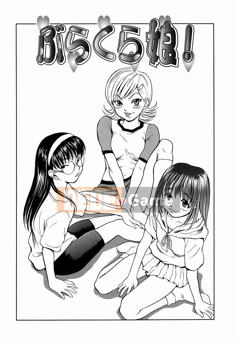 [Shiden Akira] Sakura no Nioi