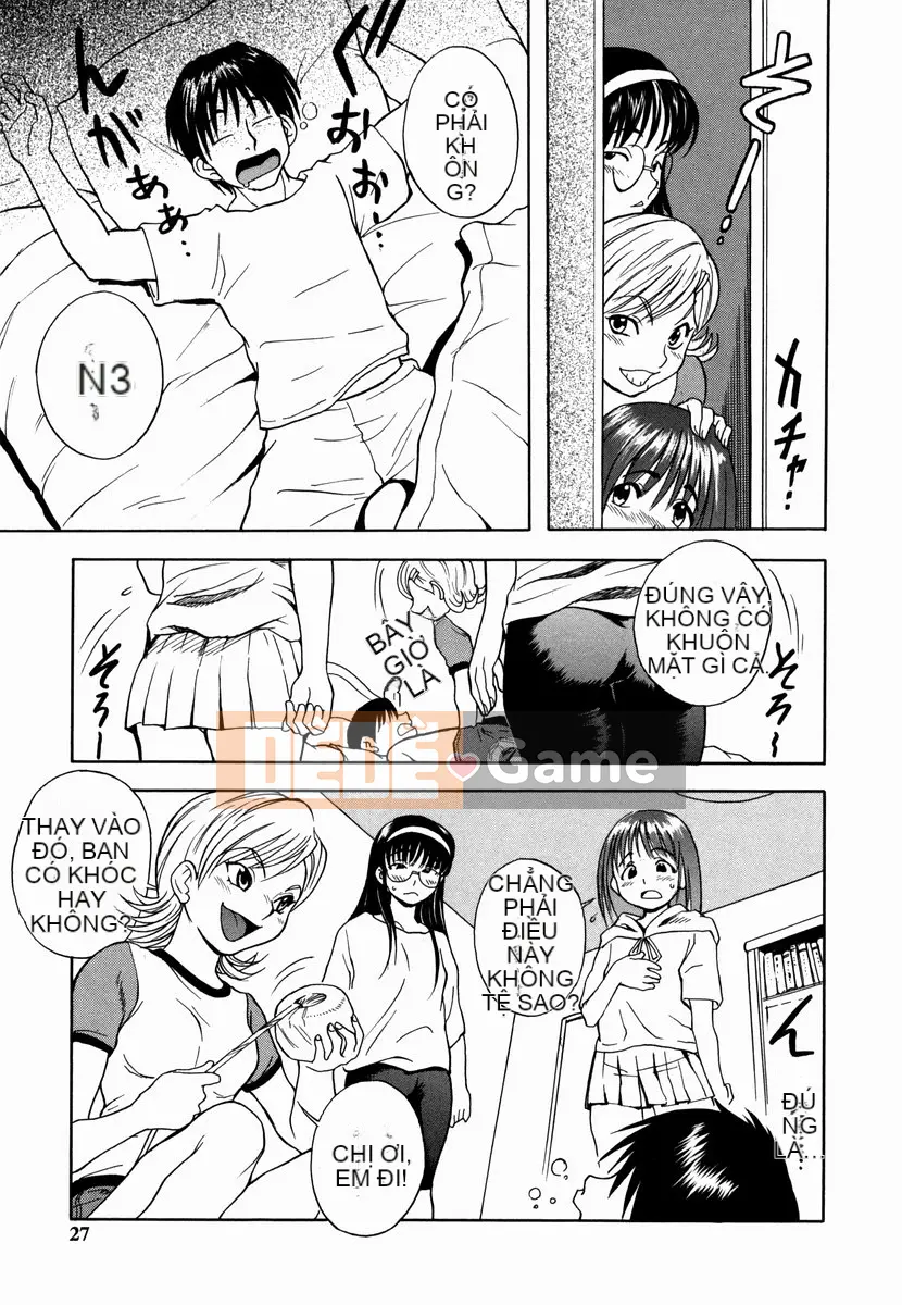 [Shiden Akira] Sakura no Nioi