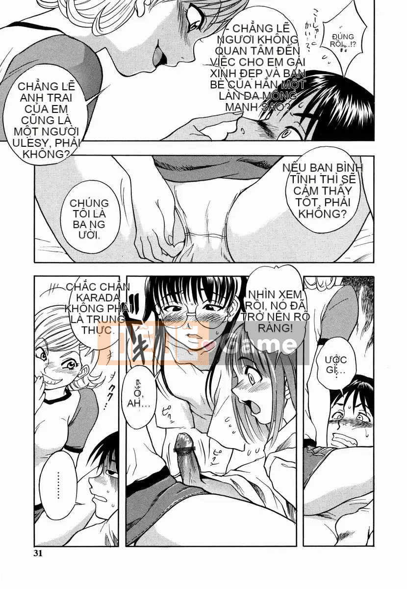 [Shiden Akira] Sakura no Nioi