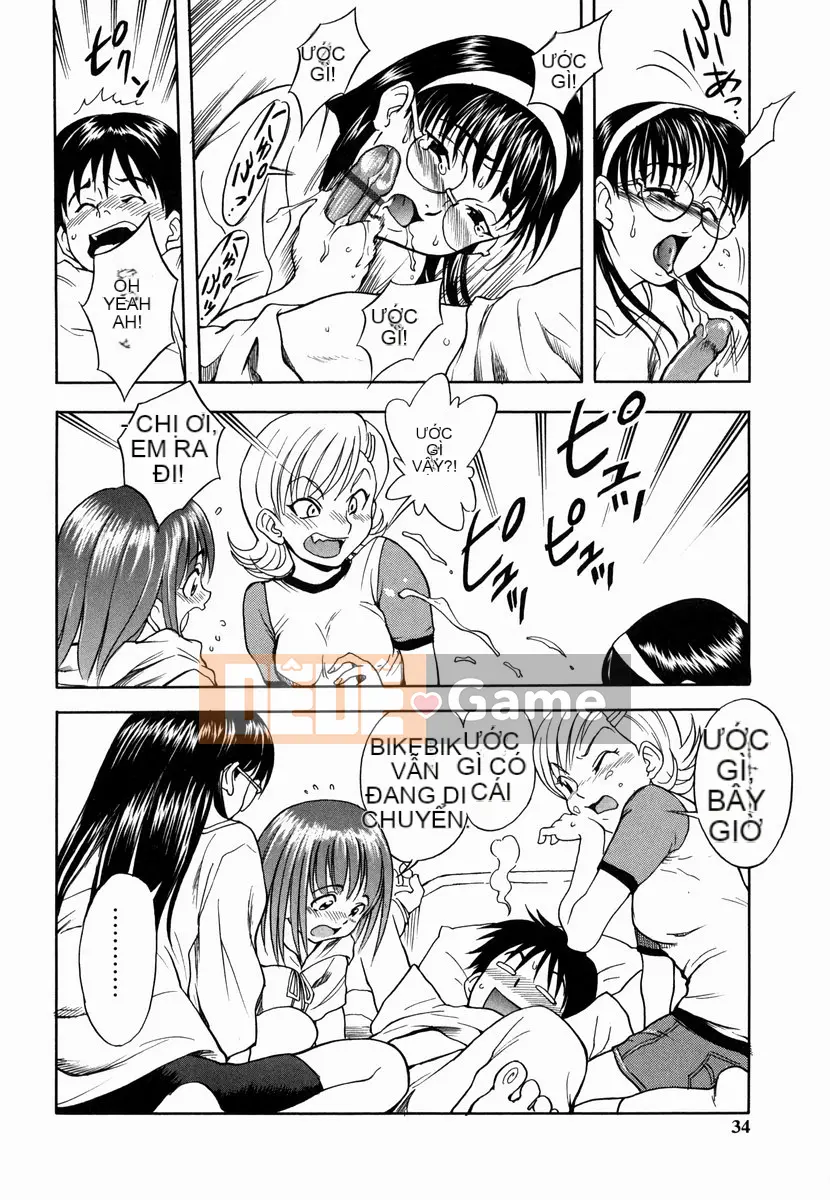 [Shiden Akira] Sakura no Nioi