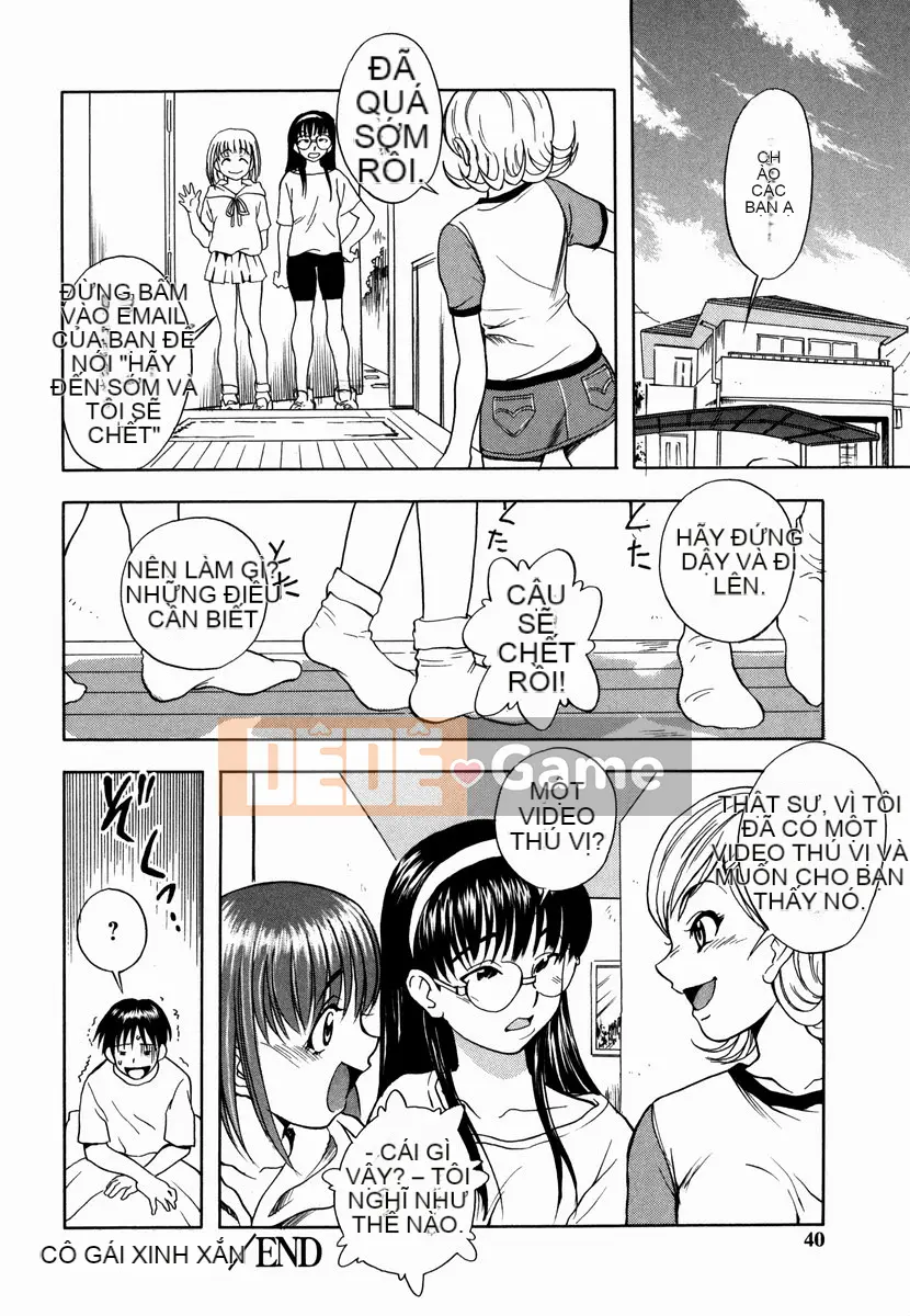 [Shiden Akira] Sakura no Nioi