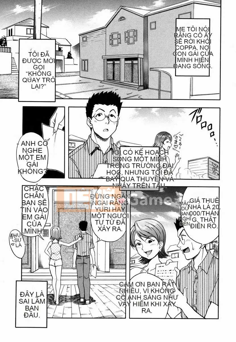 [Shiden Akira] Sakura no Nioi