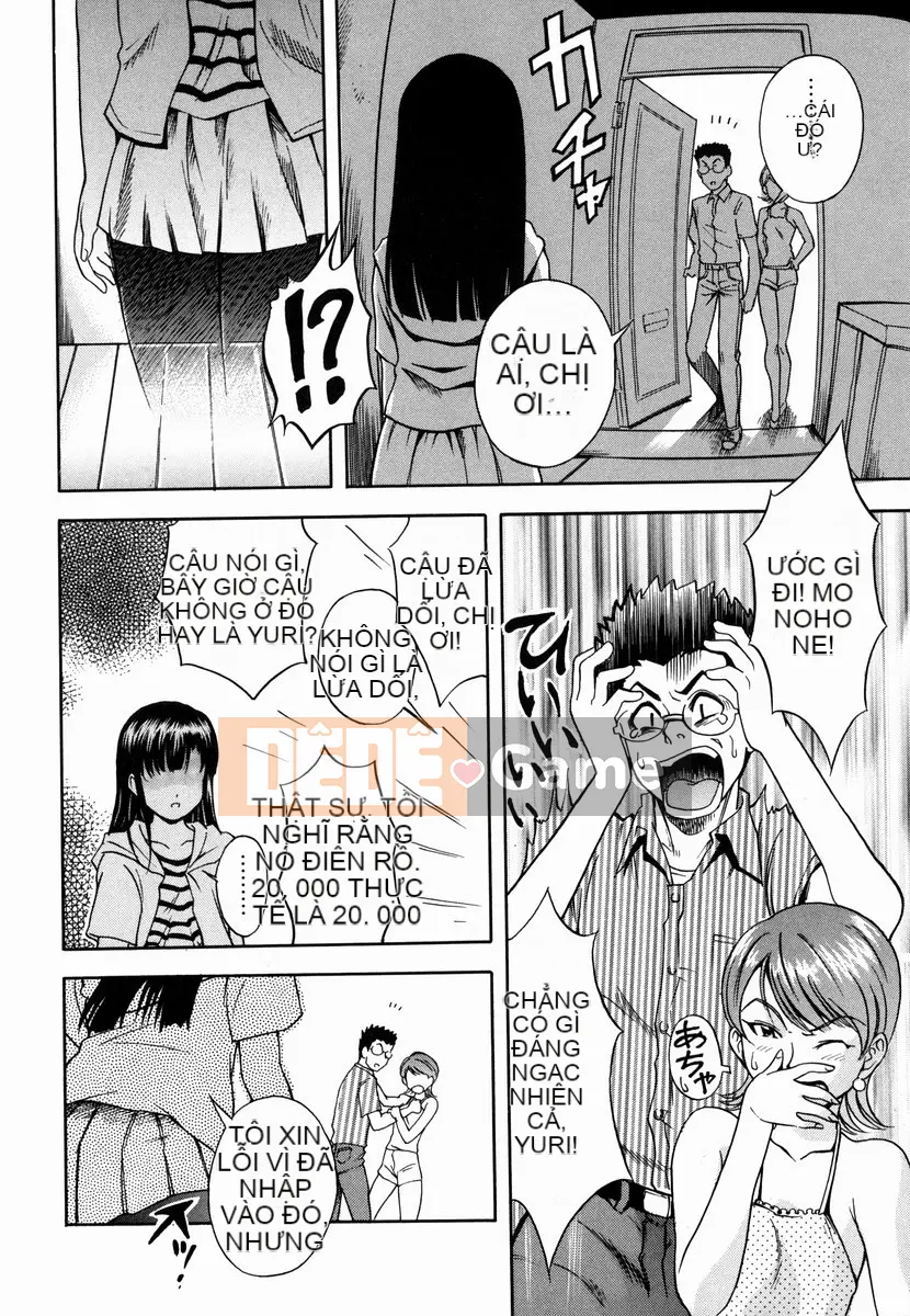 [Shiden Akira] Sakura no Nioi