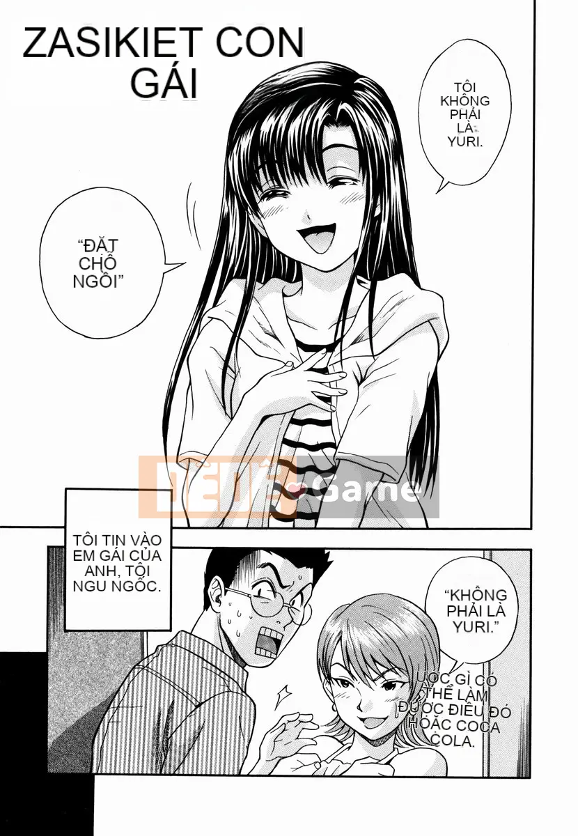 [Shiden Akira] Sakura no Nioi