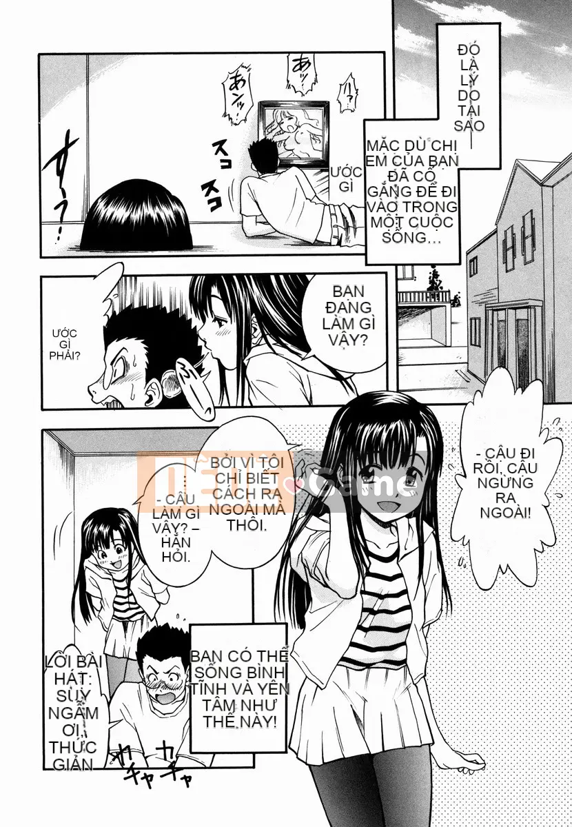 [Shiden Akira] Sakura no Nioi