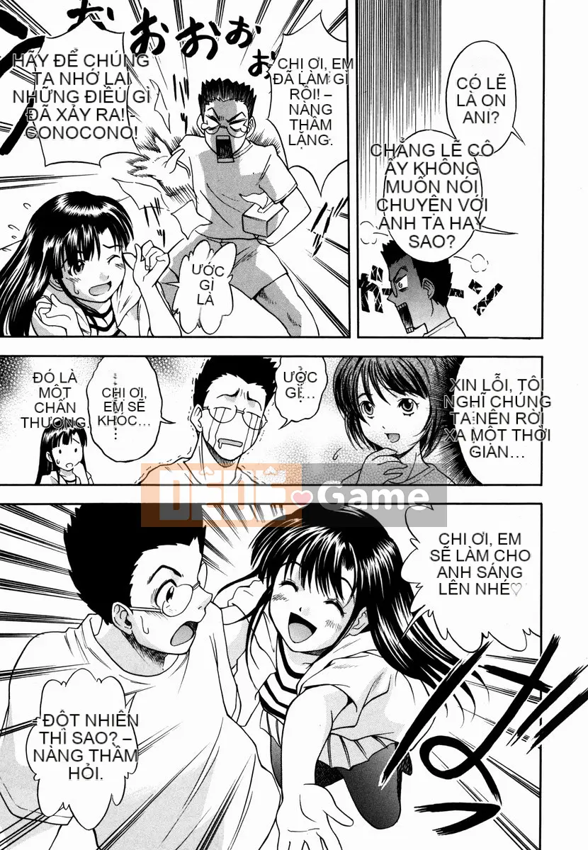 [Shiden Akira] Sakura no Nioi