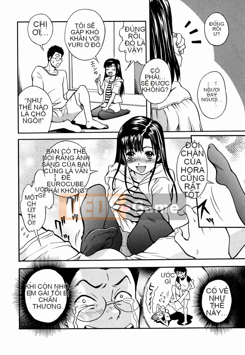 [Shiden Akira] Sakura no Nioi