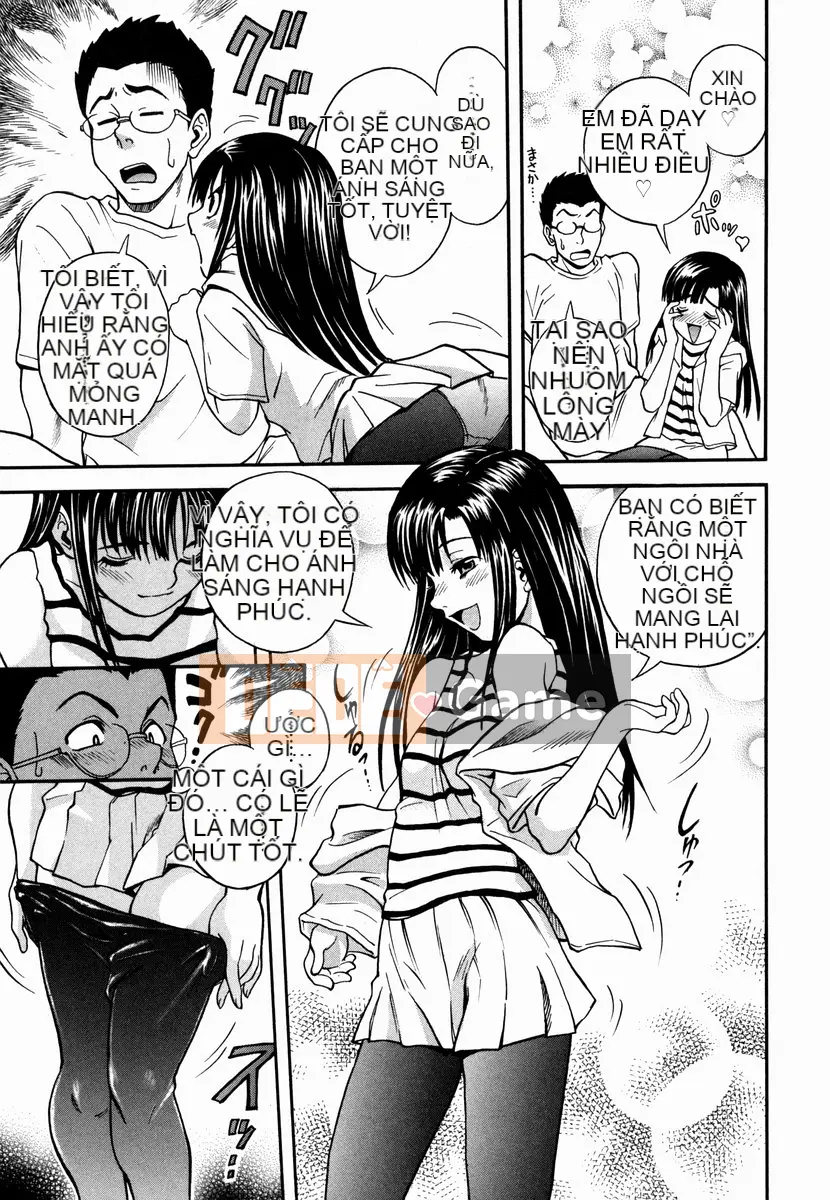 [Shiden Akira] Sakura no Nioi