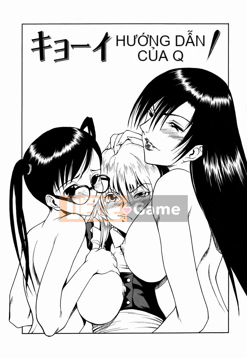 [Shiden Akira] Sakura no Nioi