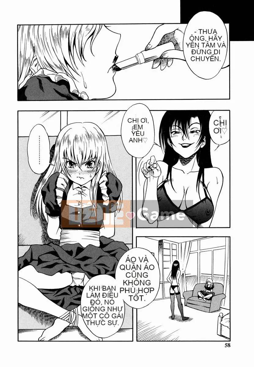 [Shiden Akira] Sakura no Nioi