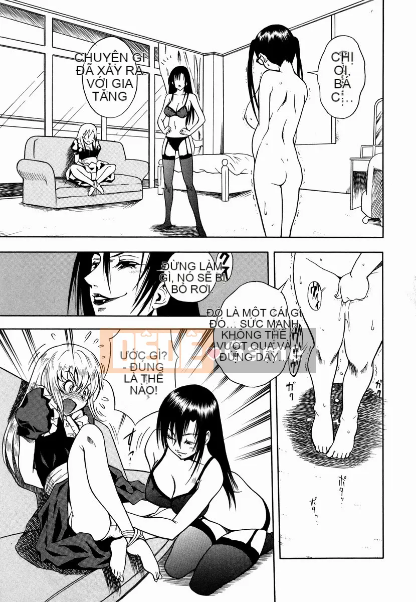 [Shiden Akira] Sakura no Nioi