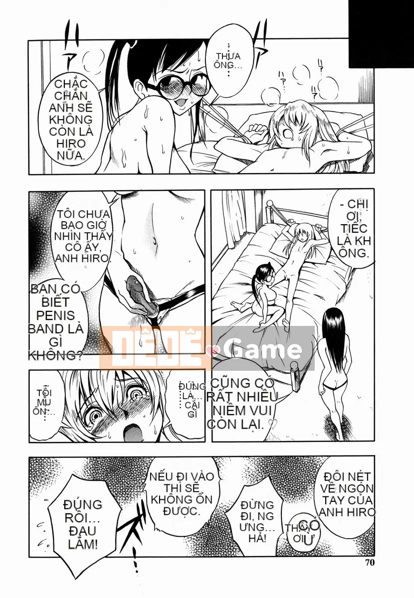 [Shiden Akira] Sakura no Nioi