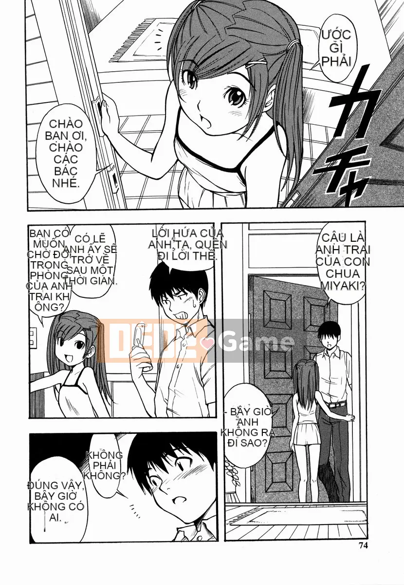 [Shiden Akira] Sakura no Nioi