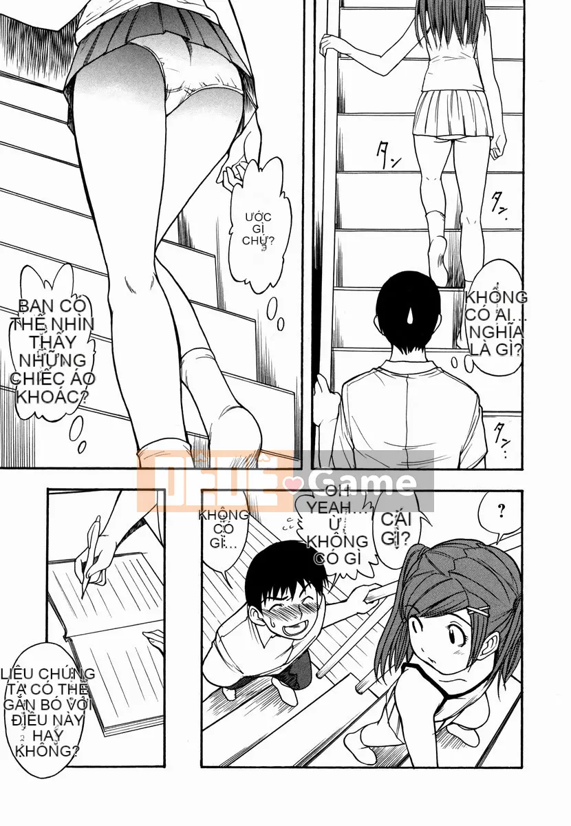 [Shiden Akira] Sakura no Nioi