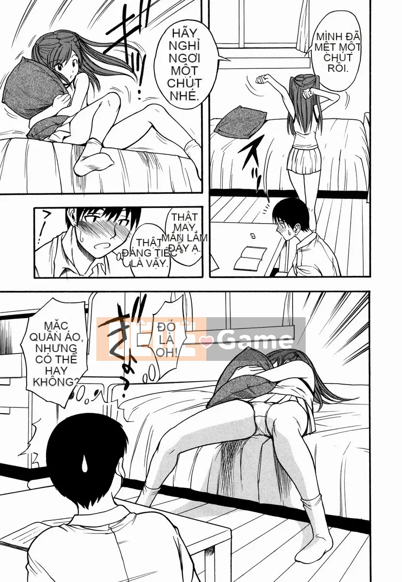 [Shiden Akira] Sakura no Nioi