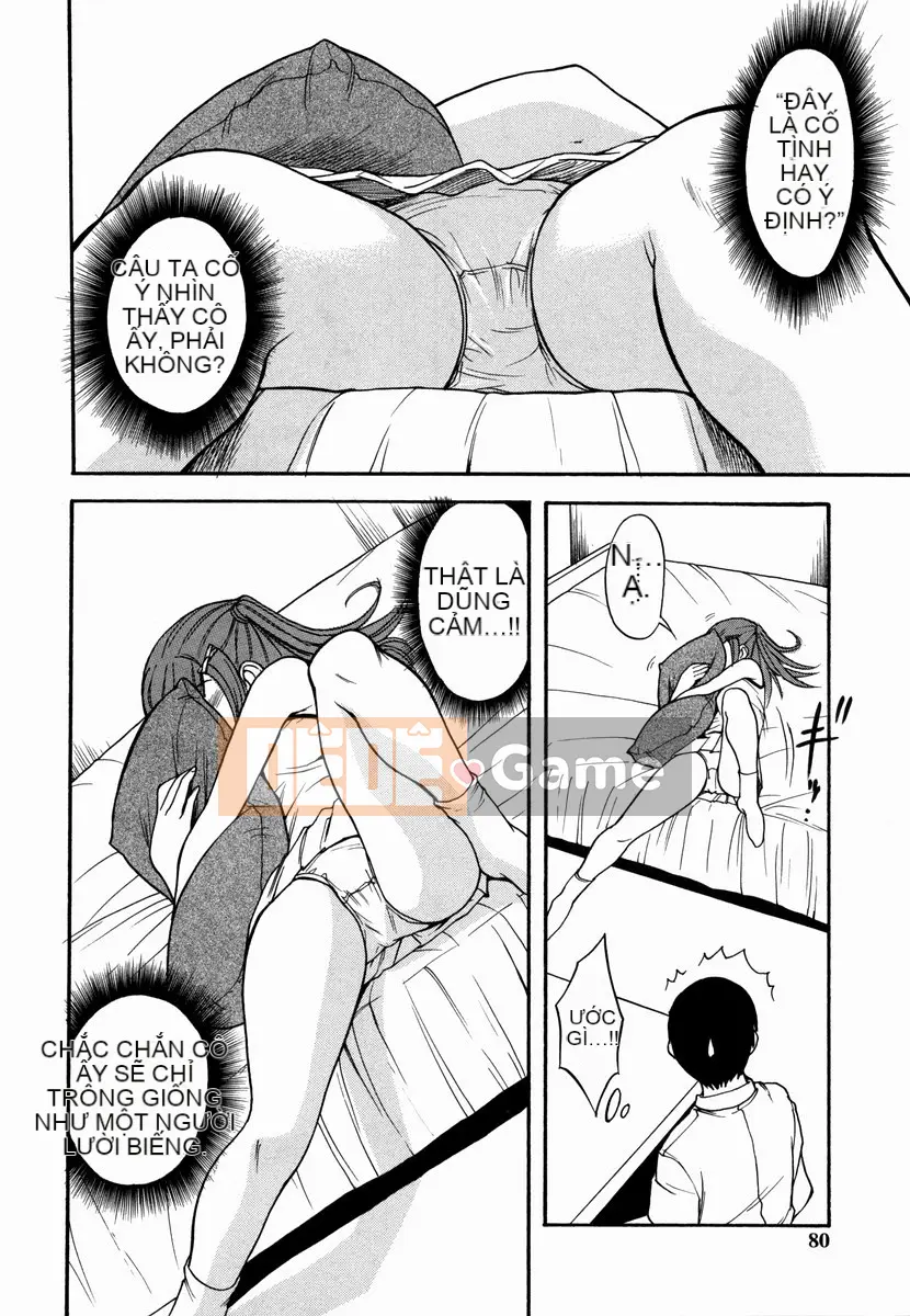 [Shiden Akira] Sakura no Nioi