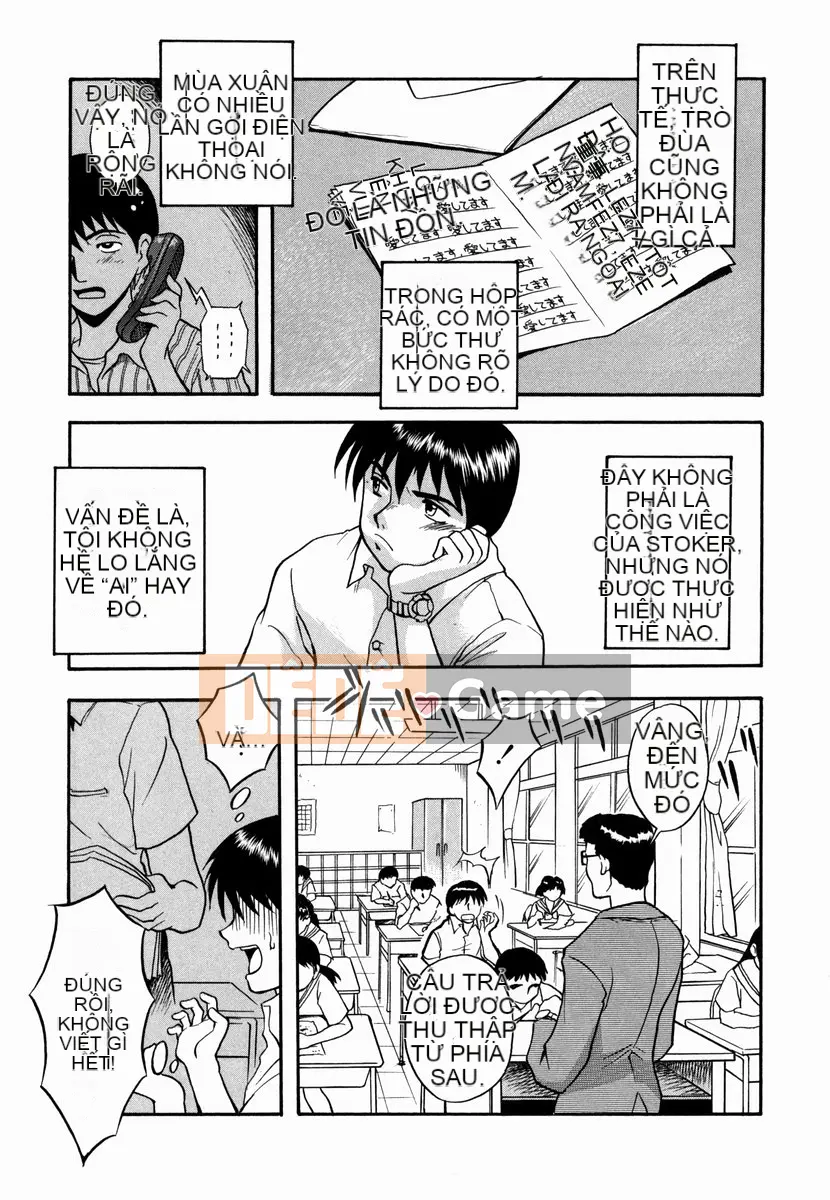 [Shiden Akira] Sakura no Nioi