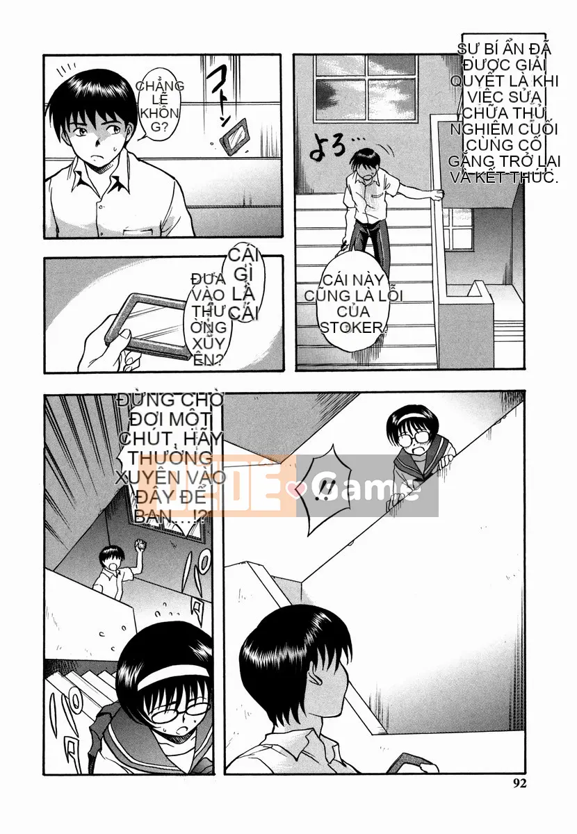 [Shiden Akira] Sakura no Nioi