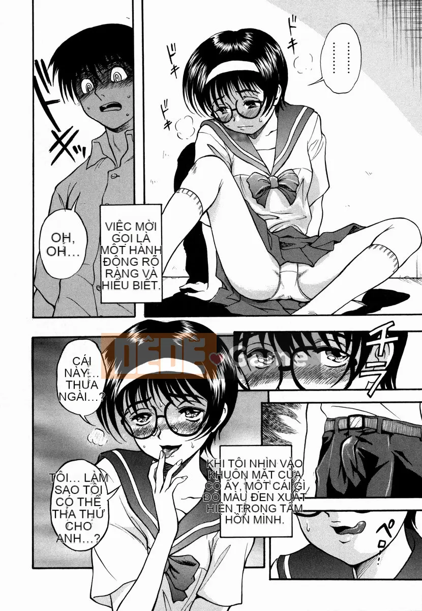 [Shiden Akira] Sakura no Nioi