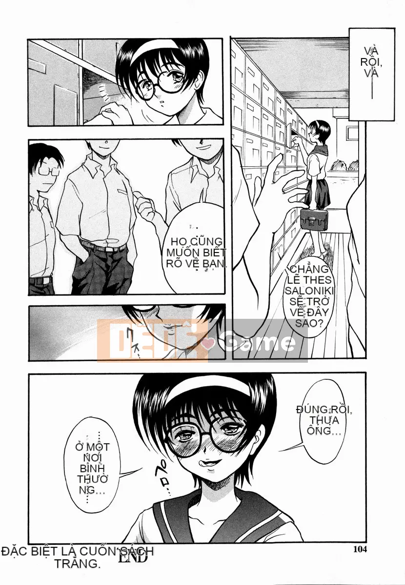 [Shiden Akira] Sakura no Nioi