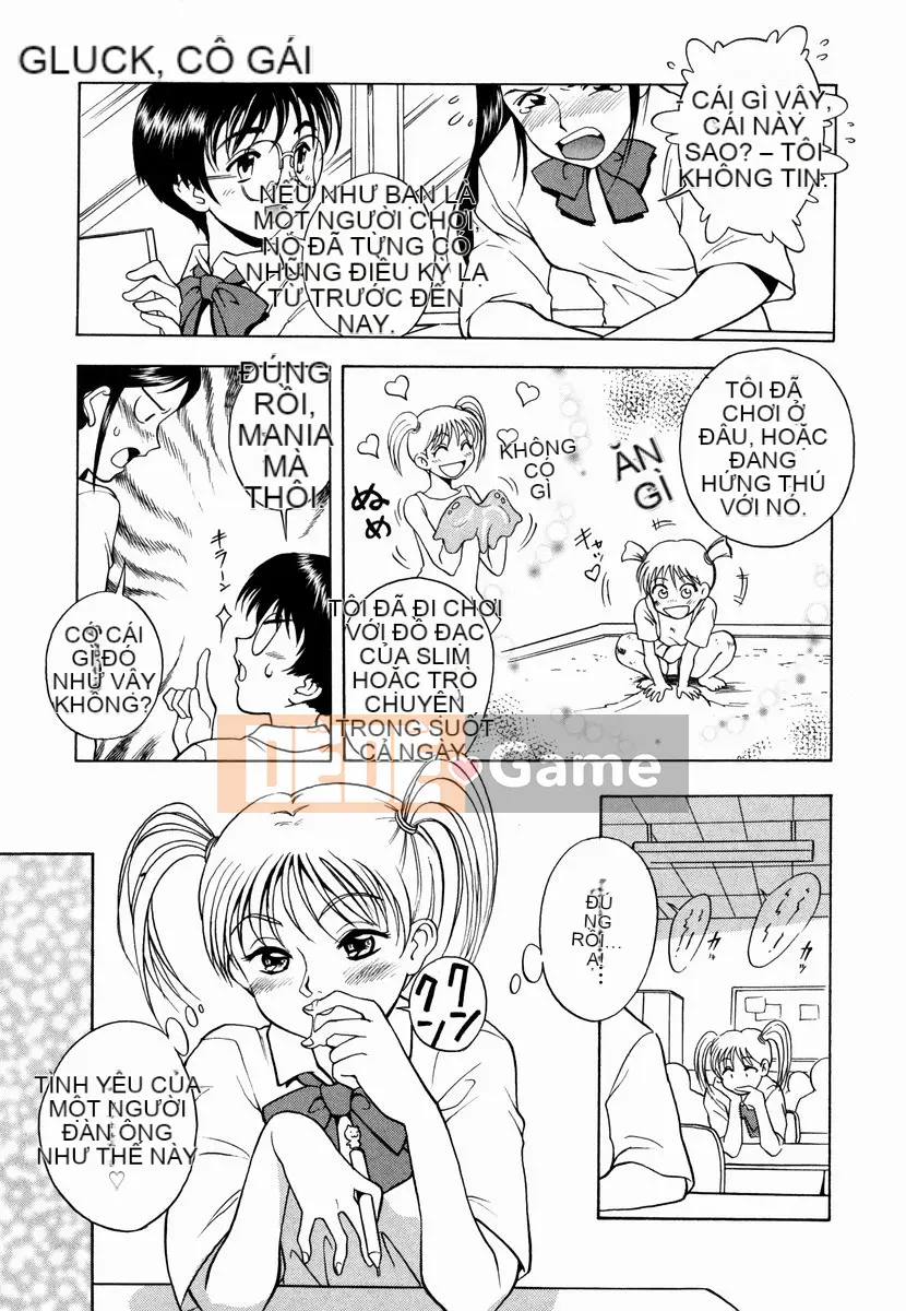 [Shiden Akira] Sakura no Nioi