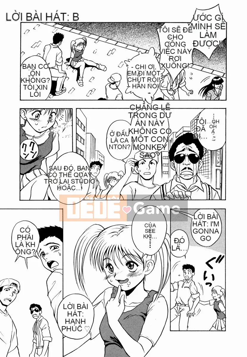 [Shiden Akira] Sakura no Nioi