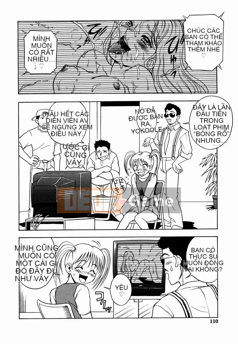 [Shiden Akira] Sakura no Nioi